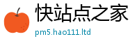 天天彩澳门天天彩今晚而香港资料免费长期公开
